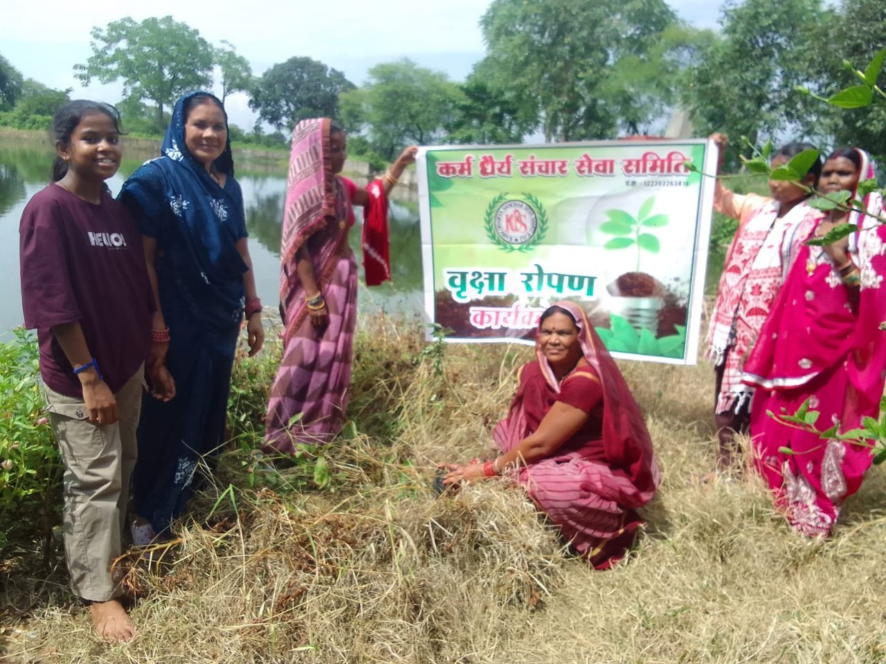 Education & Training